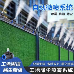 ���س��m���F�����F�����^�߉��ӝ񽵜�ϵ�y���r�S��܇�g�������m