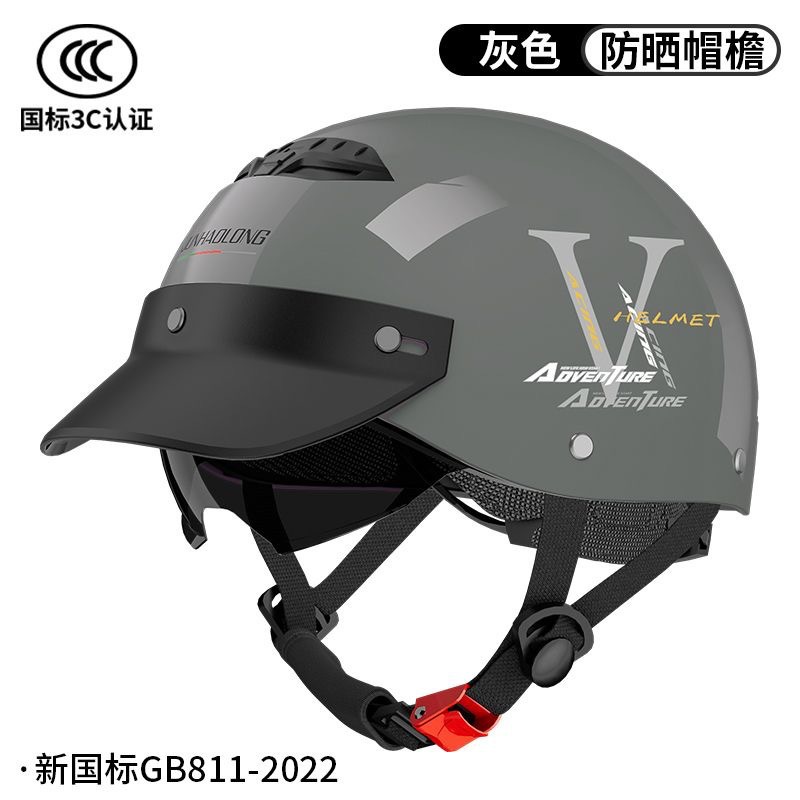 Motuoche – 3C Certified Motorcycle Motosiklet kaskı (dəbilqə) - steel-gray