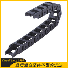 电线电缆保护拖链 机床桥式尼龙坦克链 工程塑料拖链 雕刻机拖链