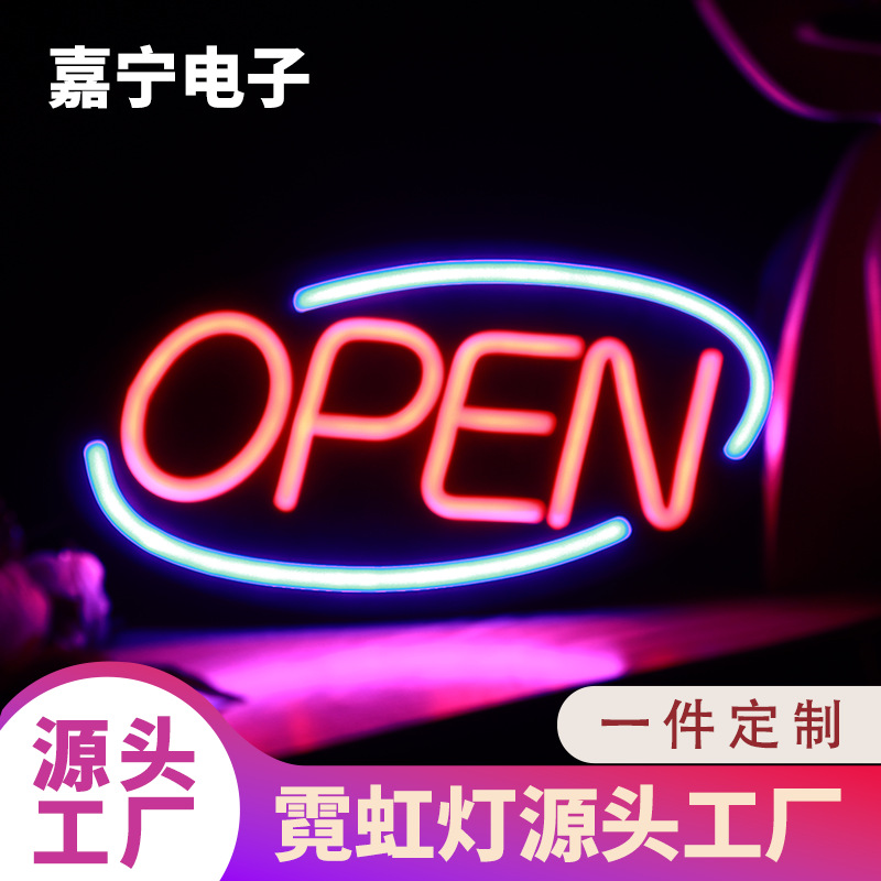 Open decorative lights, neon signs, LED illuminated letters, advertising boards, letter lights, logo night lights