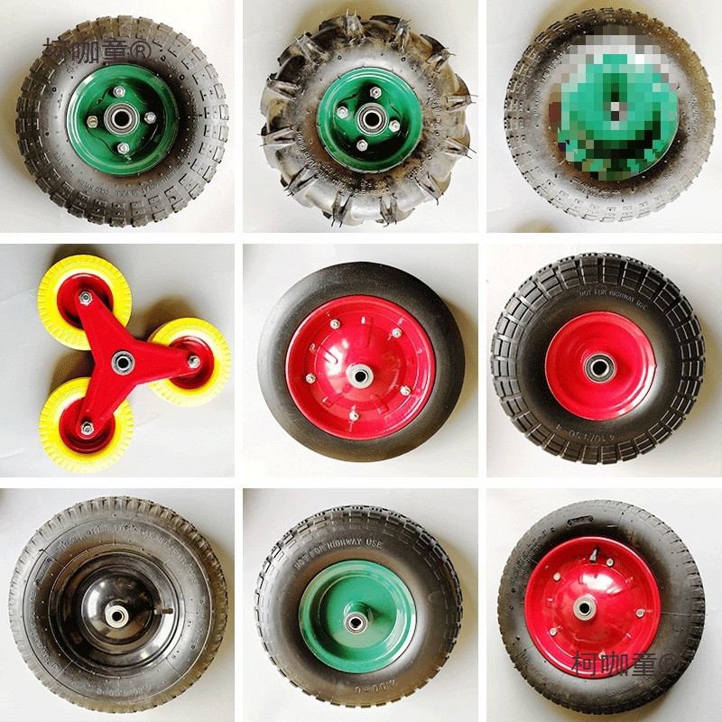 轮车轮轮充气轮老虎胶粉发泡轮橡胶轮轮毂各种独轮车轮手推麦太保