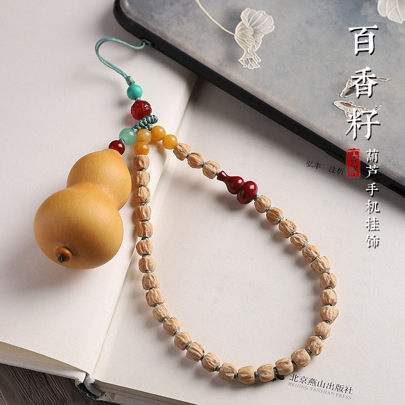 ��Ȼ�������֙C���K������J���L�֙C朒����H���������֙C��K