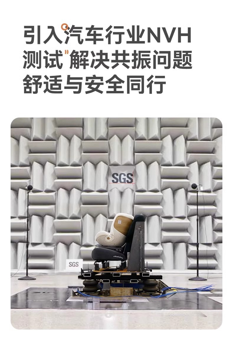 Mabu 0-7 years old intelligent ventilated child safety seat Mabu Nautilus baby baby car car