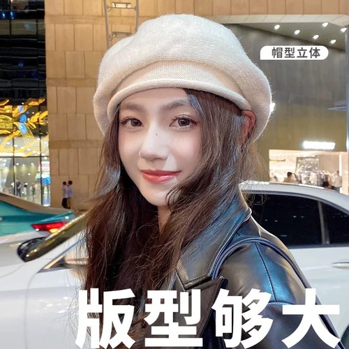 Beanie cap, large head circumference, wide-brimmed knitted hat, Korean style versatile knit pumpkin hat, Japanese style warm winter painter's hat