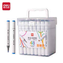 HM188-48ɫƾR˹Pp^R˹PͲbǗUW1mm/2mm