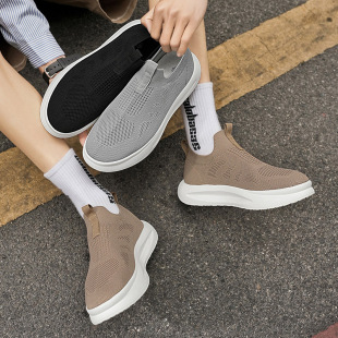 Cross-Border Wholesale Personalized Summer Breathable New 2025 Fly-Knit Casual Sports Men's Shoes Comfortable Trendy Autumn Mesh