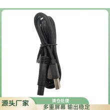ͨ��USB��܇ӛ䛃x���Դ����׿��������5���D�z���^��늲��^���