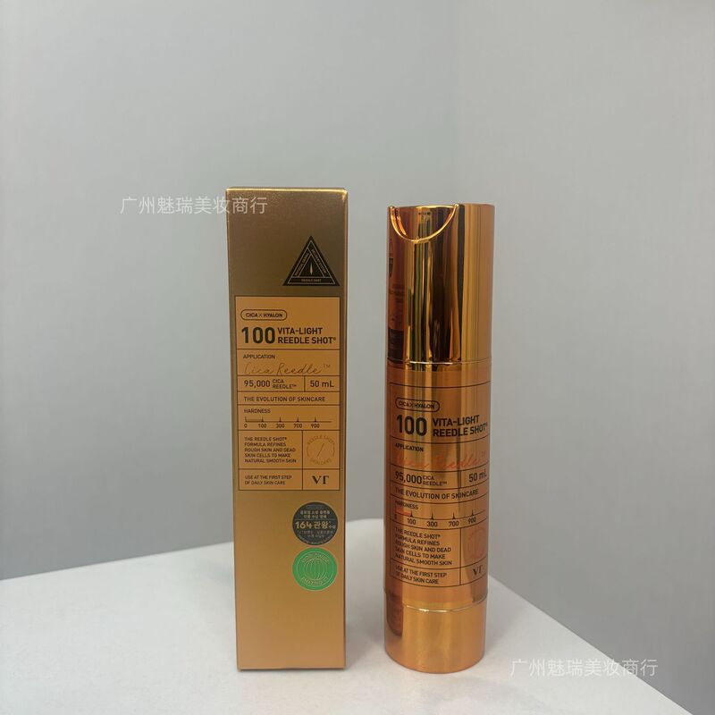 跨境韩国vt微针精华微晶积雪草胶原控油收缩毛孔粉刺去闭口50ml|undefined