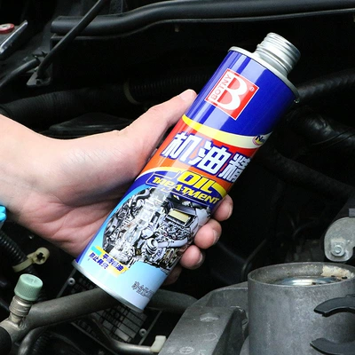 Baocili Oil Essence for Car Oil additive