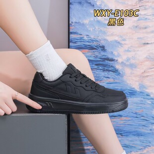 ��H��ЬE103�r�а�Ь���e�A�^ǰϵ�����г���С��Ь