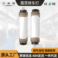 ��܇�S�޶๦���ֳֹ����􏊹������Ͳ�����������h����������