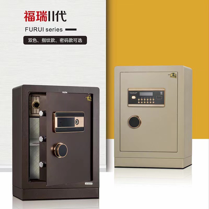 微信图片_20230203142154