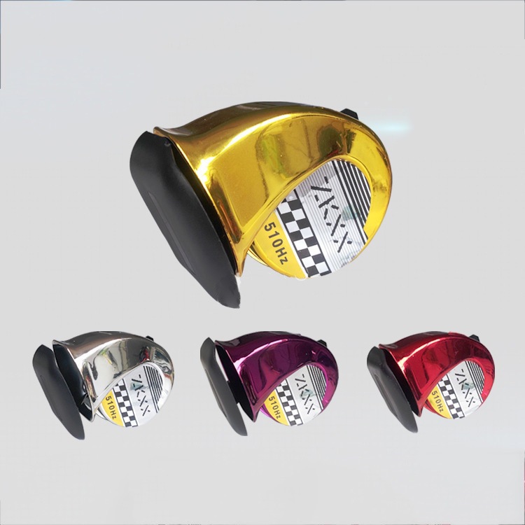 Motorcycle Horn Modified Horn Car Tweeter Car Horn Wholesale 12V Tweeter Snail Horn