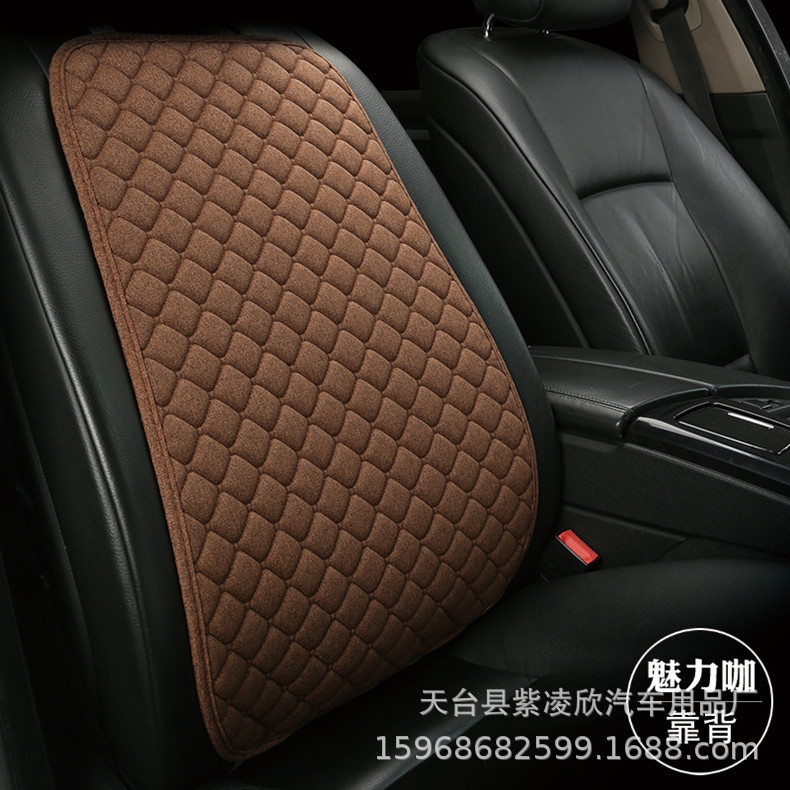 Car Lumbar Support, Four-Season Blended Linen Breathable Backrest, Car Lumbar Support Cushion, Office Anti-Slip Seat Cushion