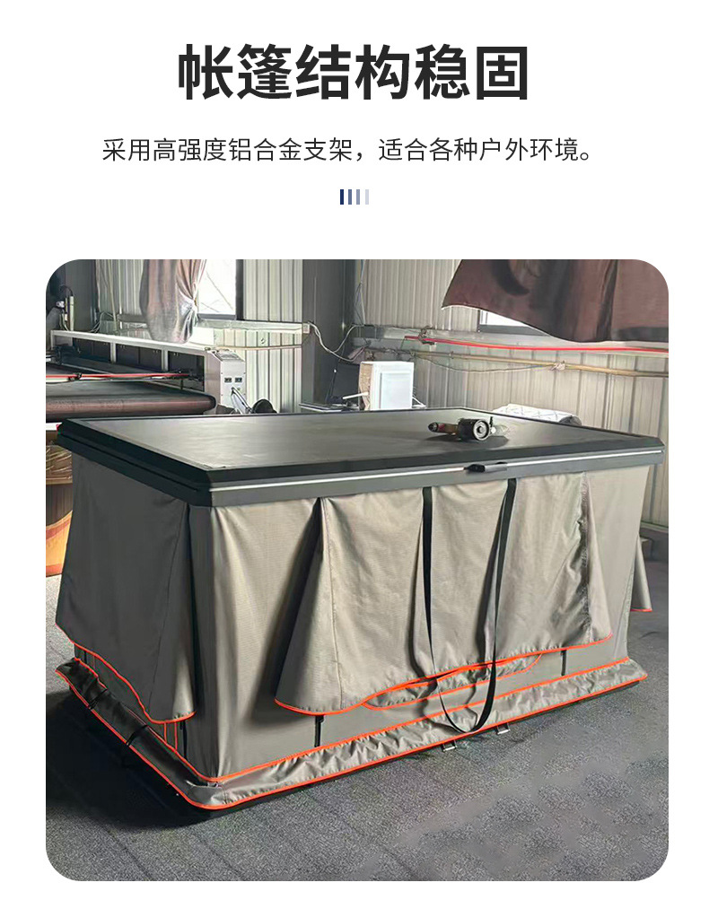 Four-Corner Car Roof Tent, Foldable and Stowable, Hard-Top Outdoor Camping Self-Driving Travel Car Tent Made of Oxford Cloth for 2-3 People