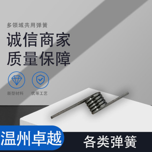 �S��ֱ�I ����Ͳ��P� �~�z���| ���� Ť�� ���������l