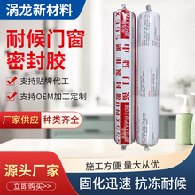 �����z�T���⠝�ܷ��z�����ͺ��z�ɴu�Y���z��ˮ���z����ܛ�z�M��