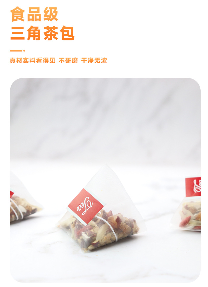 Sour Jujube Seed Poria Lily Tea 240g 30 Teabags Cold Brewed Herbal Blend quality and texture