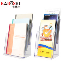 ����Ŀ�չʾ�ܼ���퓼������μ��Y�ϼܒ젝�[������a4 �����s־