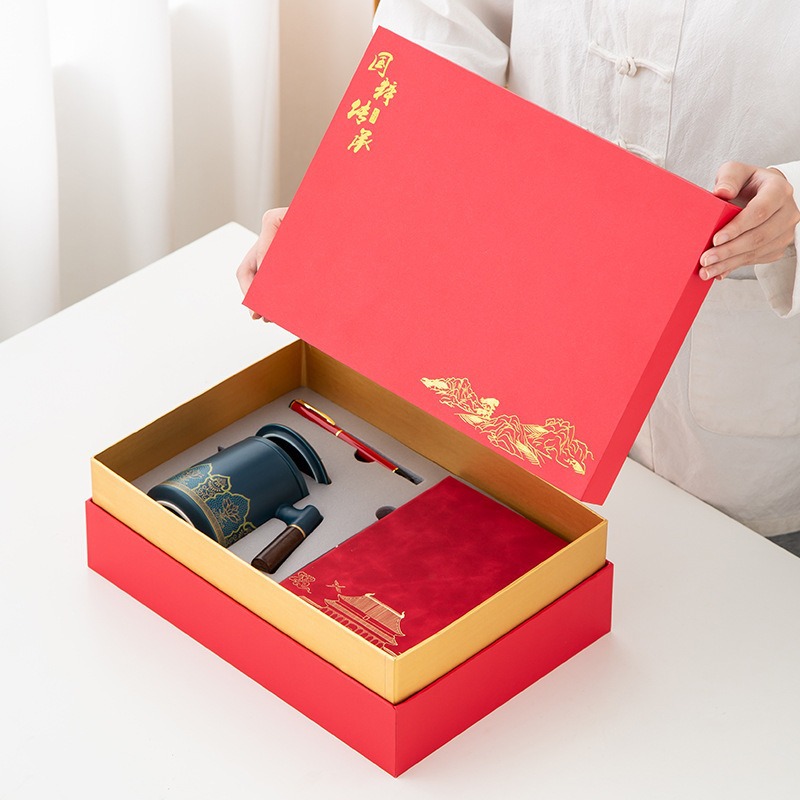 会议茶具礼品套装高档茶水分离办公杯笔记本商务马克杯礼盒装