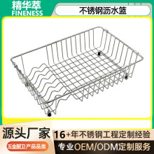 �����ռ{��ˮ������܏N������rˮ��̨���ռ{�܆Ό��ռ{�����