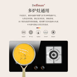 316不锈钢奶锅家用不粘无涂层宝宝辅食锅泡面小汤锅电磁炉通用