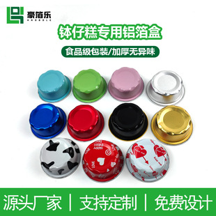 50ml �A���a������ģ��ʽ���������֥ʿ���������и���[������