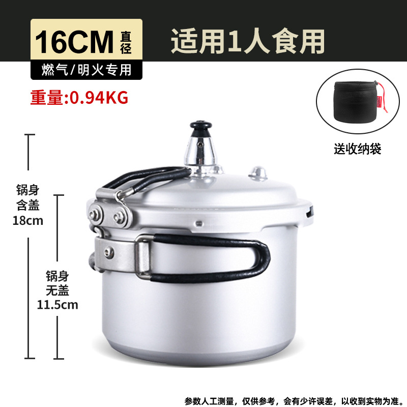 Shuangxi olla a presión al aire libre portátil plegable meseta olla a presión Mini pequeña olla de presión de camping 1-2 persona olla de cocción