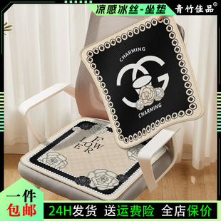 �������|С���L�k��������ƨ�|�ļ�ͨ�ñ��z���K�����������|�ļ�