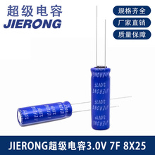 JIERONG���������3.0V7F8X25������ݏS��C2981373������