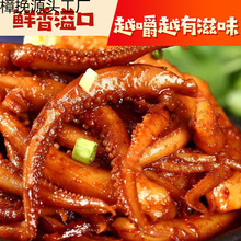 �������~�z�W�t������ʳ��צ�~�к��r��ʳ���eС�����lԇ��