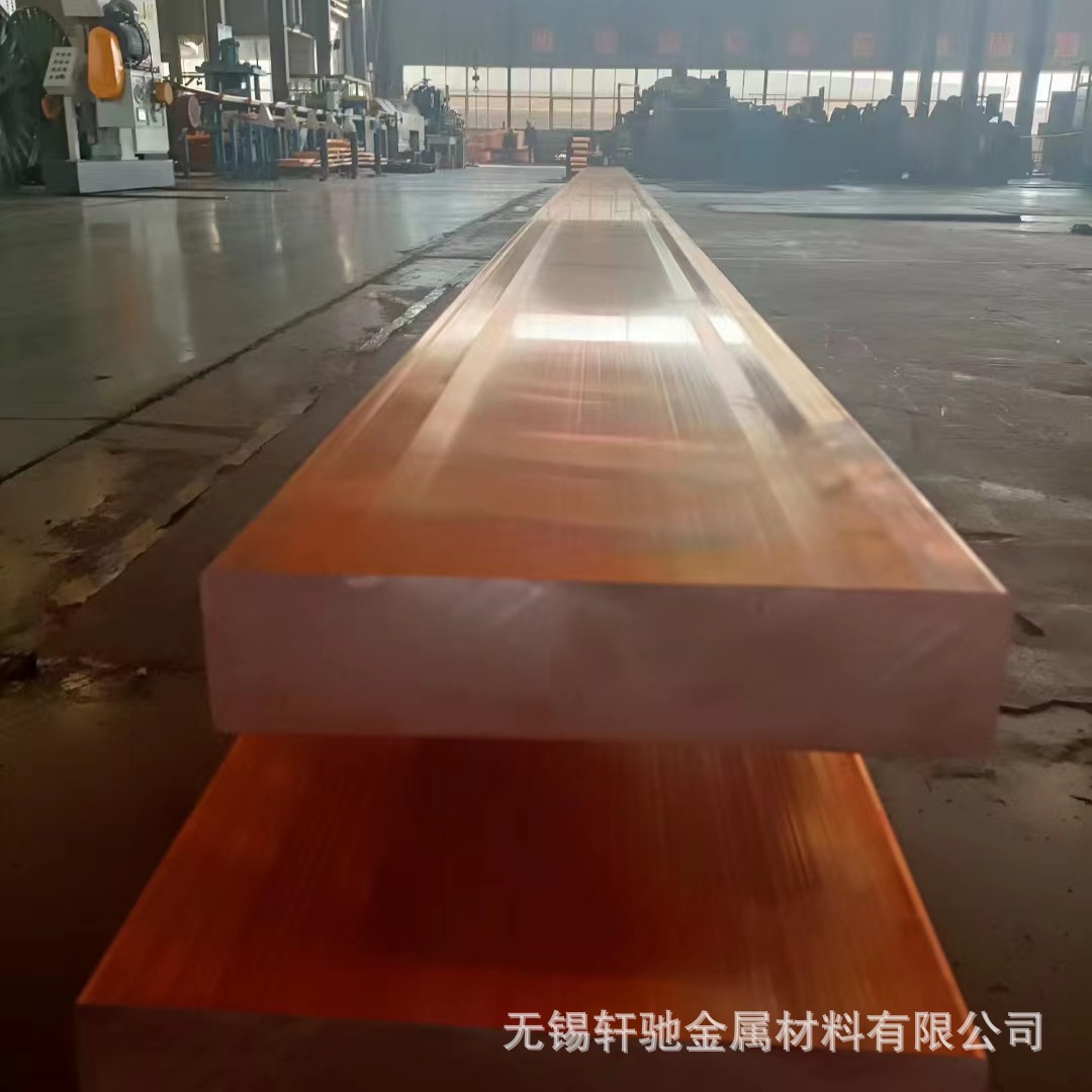 供应 导电紫铜排 紫铜排现货 紫铜圆角铜排价格 做非标TMY紫铜排