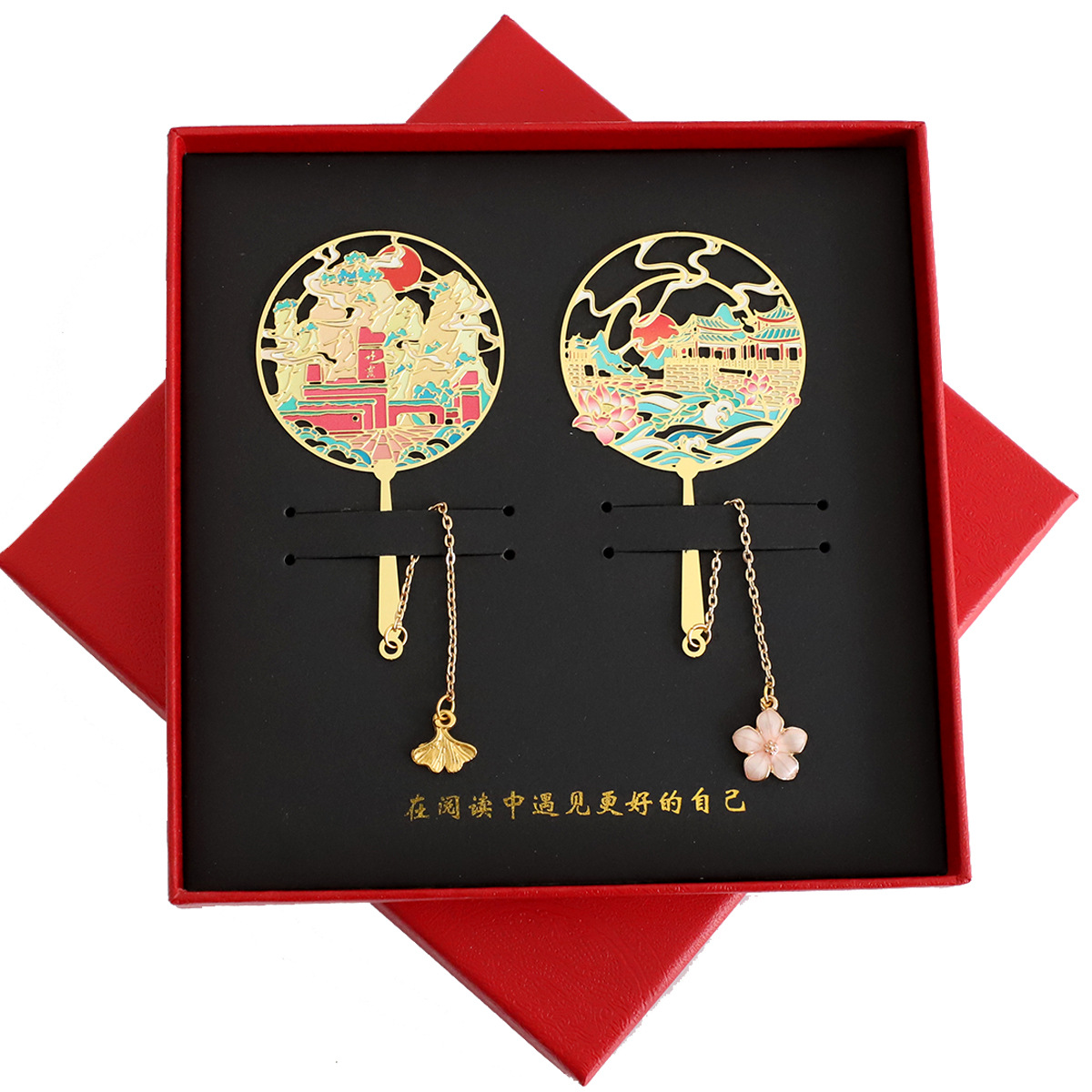 Chaozhou Guangji Bridge + Danxia Mountain (pendant) two red boxes