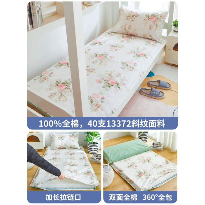 Cubierta de colchón de algodón puro Cubierta de edredón Cubierta de colchón de algodón individual 90x200 Cubierta de colchón Cubierta de colchón 80x190 Cubierta de colchón