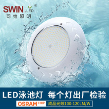 �S�����lLEDӾ�؟�YCD02C-18WӾ�؟�ABSȫ���zӾ�؟�