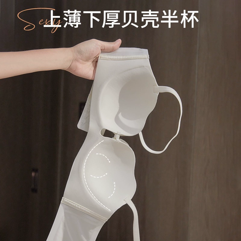 Push up bra, underwear, comfortable wireless bra, bra top