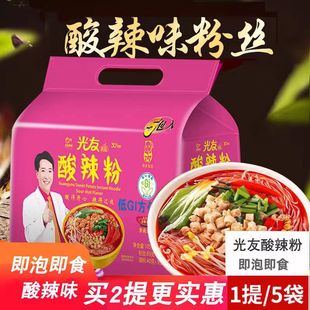 ����������525g(�Ⱥ�105g*5��) 5�B���ؑcζ���b�����C�۽z������