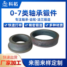 呼��t�_呴�ë����呉��X���ӹ�늙C�S�з��m�����������