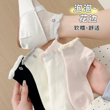 袜子女款春夏薄款短袜网眼透气防臭泡泡口韩系花朵无骨袜诸暨女袜