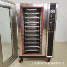 ������t늟�ȼ����Lѭ�h�t��˾���������a�����_�tGas oven