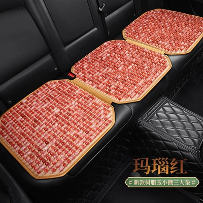 Waist support | waist cushion car waist - stl-agate-red-three-seater-1-piece