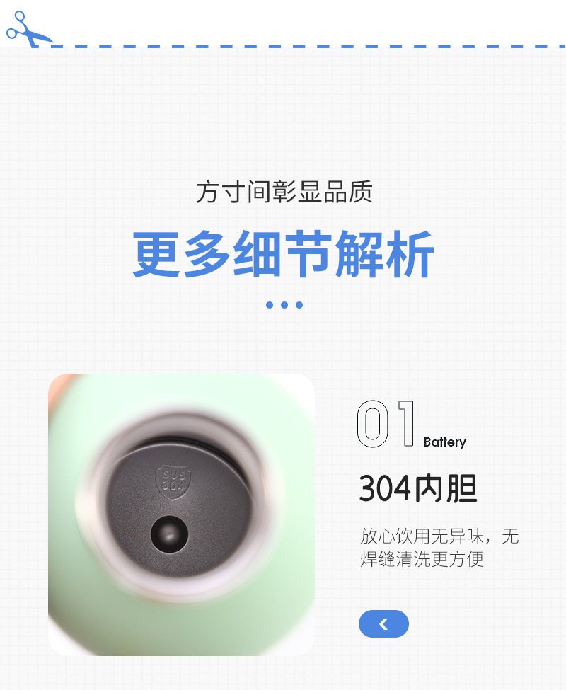 浙旭美式小口瓶详情_11