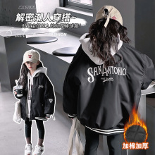 秋季中大女童外套童装儿童女孩棒球服外穿上衣棒球衫夹克潮流代发