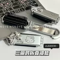 Санрио, картина ручной folding воздушная подушка, новая коллекция