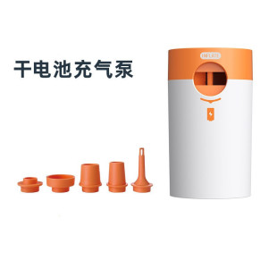 Outdoor small electric air pump portable electric pump wireless air pump inflatable pumping electric pump dry battery