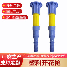 �����_�����r�ô���@�ֈ@ˇ��ˮ���^���������r�Þ�ˮˮ�Ç��^