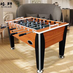 Hanye Table Football Table Standard Adult Large Indoor Table Football Table Eight Pole Football Factory Direct Sales Leisure