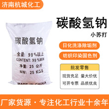 ̼c СK ϴϴ ʳƷl̈́ Wԇ ̼c