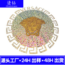 服装T恤彩色烫钻烫图烫画短袖领口渐变钻字母镶钻热转印图案可烫