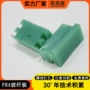阻燃绝缘耐高温fr-4玻纤板